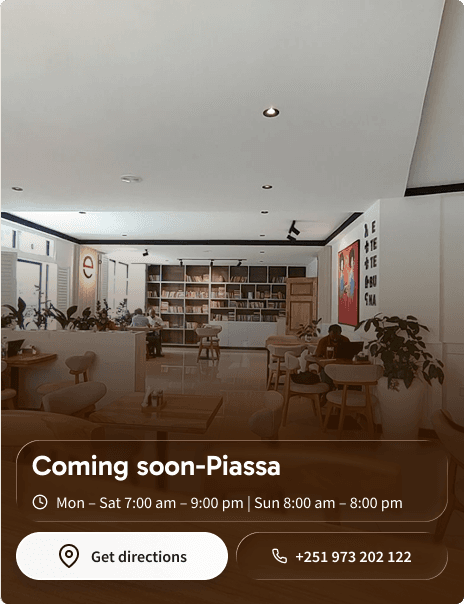 Coming soon–Piassa